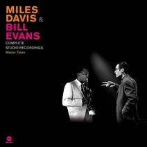 빌에반스 마일즈데이비스 LP Complete Studio Recordings