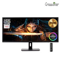 크로스오버 34UC75 멀티스탠드 WQHD 100Hz HDR 34인치 와이드 게이밍 무결점 모니터
