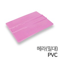 우드백화점 헤라_시트지헤라_밀대 MDF/인테리어/셀프인테리어