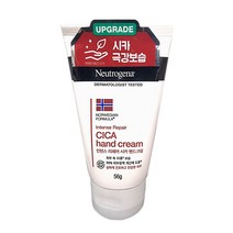 뉴트로지나 인텐스 시카 핸드 크림 56g