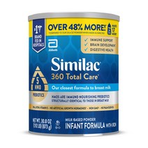 Similac 시밀락 360 토탈케어 신생아 인펀트 포뮬라 분유 873g, 873g x 3개