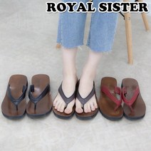 A1C 12호 3cm 여성 천연소가죽 빅사이즈가능 신발 구두 단화 슬리퍼 쪼리