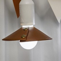 가죽 조명 커버 전등갓 조명등 커버 차박, 타입1_8cm-연 브라운