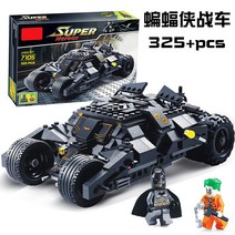 레고 호환 블록 76139 배트맨 배트모빌 베트카 모음 시리즈 조립 선물