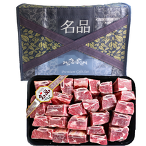 호주산 찜갈비 선물셋트 GF등급 곡물비육 3kg [냉동], 1개