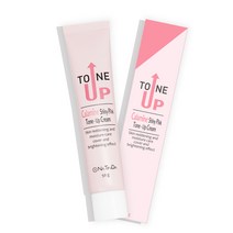 나틴다 칼라민 샤이니 핑크 톤업크림 [50g]/미백 주름개선 이중 기능성 화장품, 50g, 나틴다 칼라민 샤이니 핑크 톤업크림 50g