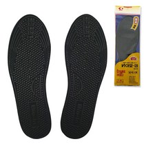 바이오 인 냄새 스톱 세라믹 인솔 240cm~280cm 남녀공용 발 쿠션 깔창 풋케어