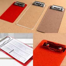 영수증철 종이받침대 빌지패드 빌패드 메모보드, 투명(중)