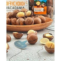 전지적참견시점 통마카다미아 고급 견과류 까먹는재미 다이어트식사대용 효능200g 250g 450g 600g, 3.450g