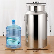 대용량 발효통 스테인리스 용기 효소통, D.68L 직경 35 높이 70cm