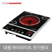 대원 하이라이트 DW-GT2000
