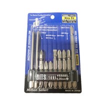 베셀 VESSEL 도금비트세트 BW-215 BW-255 5pcs 10pcs 빗트 셋트, 1. BW-215(10pcs)