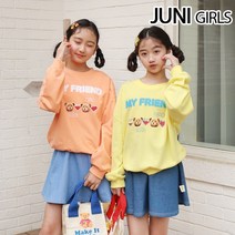 하트베어라벨데님 상하세트