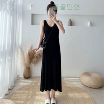 꿀꿀민연 여성 여름 니트 나시 원피스 롱 민소매 나시 원피스