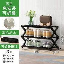 선반 원룸 이동식 원목 대나무 옷가게 노르딕 목재 접이식 가정용 롱코트 원목행거 감성 수납장, 옵션15