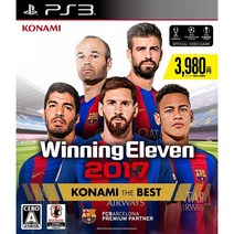 위닝 일레븐 2017 KONAMI THE BEST-PS3게임 소프트, 1