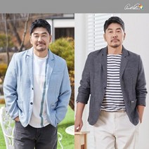 22SS 아놀드파마 린넨라이크 에어 썸머 자켓 2종 라이트블루 네이비