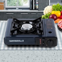 휴대용 가스렌지 ST-7000 가스버너 부르스타 업소용