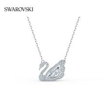 SWAROVSKI 스와로브스키 DANCING SWAN 네크리스 5533397