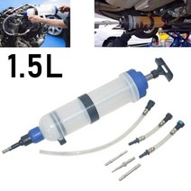 엔진오일 석션기 200cc 500cc 1500cc 자동차 유체 추출기 자동 수동 유체 추출기 필러 유체 주사기 펌프 수동 흡입 진공 연료, 1500ml