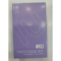 IU 아이유 굿즈 포카 인스타 카드 스폐셜포토카드60장