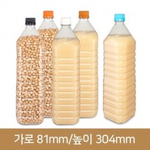 페트병 (내압마개)(더 튼튼해진)1.5L 생수 사각 28파이 (A), 내압마개 흰색 / 1개