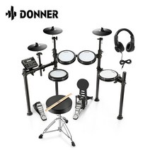 [드럼강습] 나이스상사 전자드럼 가정용 연습용 입문용 전문가용 취미 드럼, 600S