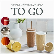 [KT알파쇼핑]스타일리쉬 컬러엔모던 도자기 텀블러 400ml, 초코_W8555B7