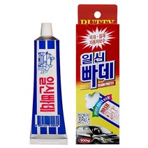 일신 빠데, 1개