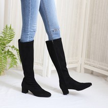 여성부츠 빅사이즈부츠 DS-5031 (255-270mm)