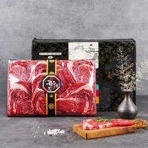 냉장배송 1등급 한우 명품 등심 1kg 선물세트 -인증