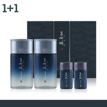 2박스 소망 다나한 포맨 남성기초화장품 2종세트 윤곽관리 남성스킨 남자로션 면도후스킨 남자스킨로션 모공케어 남성스킨로션 면도후피부진정 피부수분 수분보습 남성미백 미백스킨 남성로션