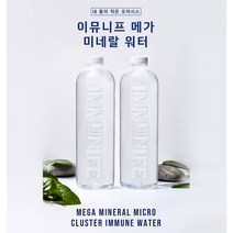 이뮤니프 메가 미네랄 워터 1.5L 9병, 1.5L x 9병 x 4박스(1박스 27800원)