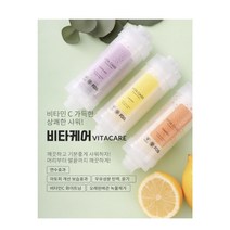 세면대녹물 욕실수전해바라기 필터 아토피 우유 배관, 상품선택, 그레이프프룻