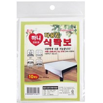 펜션 홈파티 집들이 비닐 식탁보 10매 테이블 나들이 86465EA