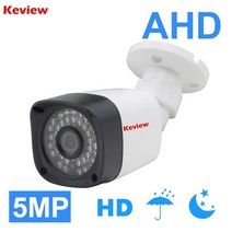 pet 펫 고해상도 광각AHD 카메라 보안 감시 CCTV 미니 야외 비디오 홈 거리 보호 720P 2MP 5MP, 02 2MP_01 PAL_03 6mm