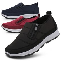 털안감 남자 겨울신발 패딩슬립온 남자털신 여성털신발