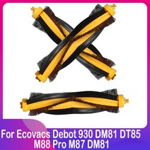 에코백스 Debot 930 DM81 DT85 M88 Pro M87 로봇 진공 청소기 용 세척 가능 메인 브러시 롤러 교체 예비, 02 3 main br미국식hes