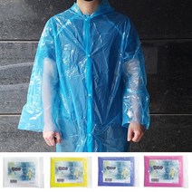 성인 우비 레인코트 일회용 비닐 우의 남자 여자 동남아 유럽 여행 준비물, 핑크