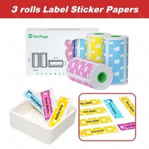 휴대폰 사진 인화 출력 종이 스티커 메모 컬러 포토 라벨 프린터 라벨기 인화기 가정용, 3가지 색상 라벨2, 협력사