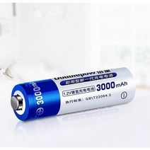 충전용배터리 배량 5번 AA000MAH 하이 용량 니켈수소 KT V 무선 Q마이크 장난감 번전지 1 2919632171, 5번 30001 절 가격 -D70
