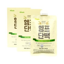 헴플라 햄프씨드 맛있는 체중조절식 식사대용 단백질 쉐이크, 50g, 2개