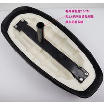 전동 킥보드 의자 액세서리 튜닝 안장 용품 3 미니 돌핀 카시트 전기병차 D 자전거 시트 두껍게 개조 2인승, 06 2.5더블방석+스탠드+쿠션