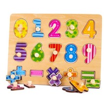 123 처음 숫자놀이 유아 꼭지퍼즐 15개월 오감발달 내추럴우드 수세기 가베