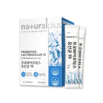 혼합유산균 프로바이오틱스 모유유산균 프로바이오 프로바이오틱스스틱 김치유산균 분말프리바이오틱스 가루유산균 멀티유산균