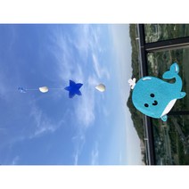 고래 모스큐브 모빌