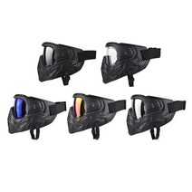 full face mask respirator eyeglass cs paintball protector 가드