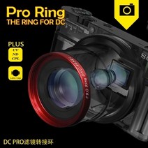 후지 필름 XF10 캐논 G7X G5X 카메라 렌즈 40.5 cpl UV 필터 액세서리 알루미늄 어댑터 링, 03 blue