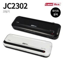 라미에이스 코팅기 JC2302 화이트, 쿠팡 본상품선택