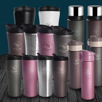 간편 실용적인 보온병 800ml 골드브라운 밀폐용기 모던물병 넓은입구 어린이보냉병 온도보온병 분유보온병